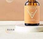 Beauty-fun Vitamin C Whitening Essence (Travel Size) - 5ml