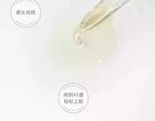 Beauty-fun Vitamin C Whitening Essence (Travel Size) - 5ml