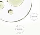 Beauty-fun Tea Tree Essence Toner - 120ml