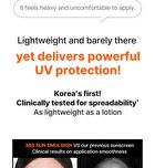 id Solar Defense Daily Clear 365 Sun Emulsion - 50ml