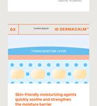 id Solar Defense Daily Clear 365 Sun Emulsion - 50ml