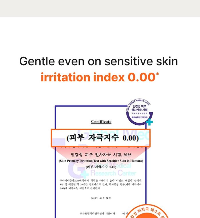 id Solar Defense Daily Clear 365 Sun Emulsion - 50ml