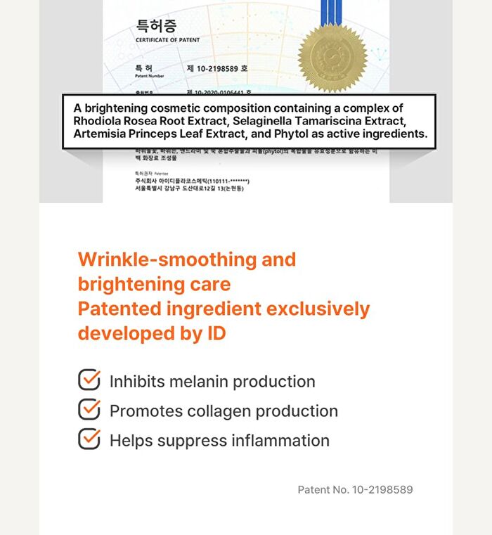 id Solar Defense Daily Clear 365 Sun Emulsion - 50ml