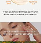Elt Cosmetics Vita Youth Vitamin Eye Cream - 30ml