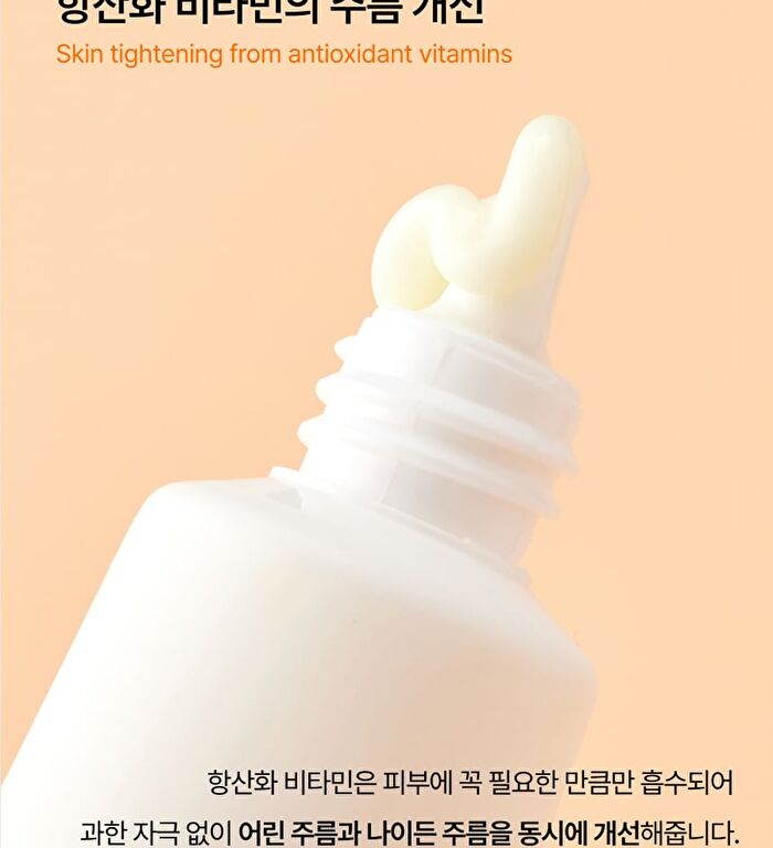 Elt Cosmetics Vita Youth Vitamin Eye Cream - 30ml