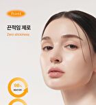 Elt Cosmetics Vita Youth Vitamin Eye Cream - 30ml
