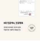 Elt Cosmetics Vita Youth Vitamin Eye Cream - 30ml