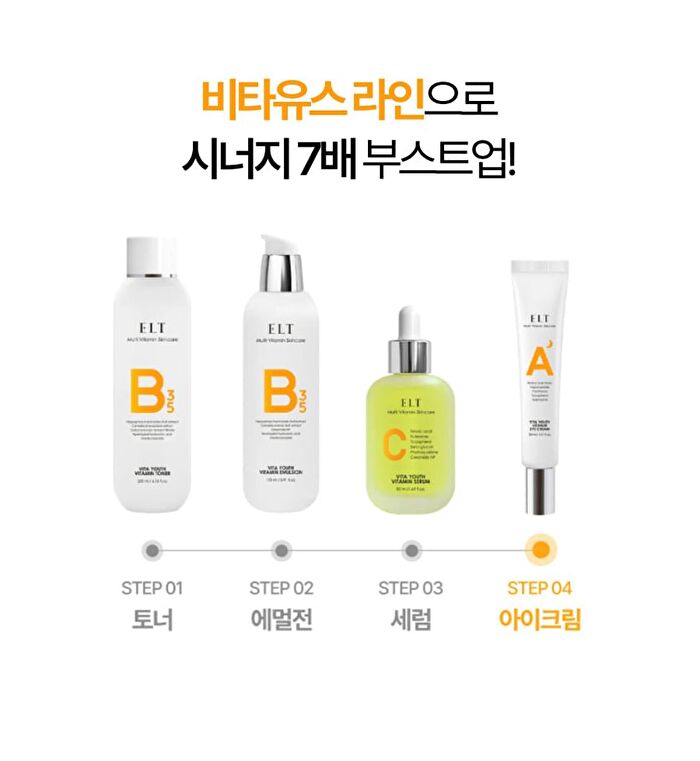 Elt Cosmetics Vita Youth Vitamin Eye Cream - 30ml