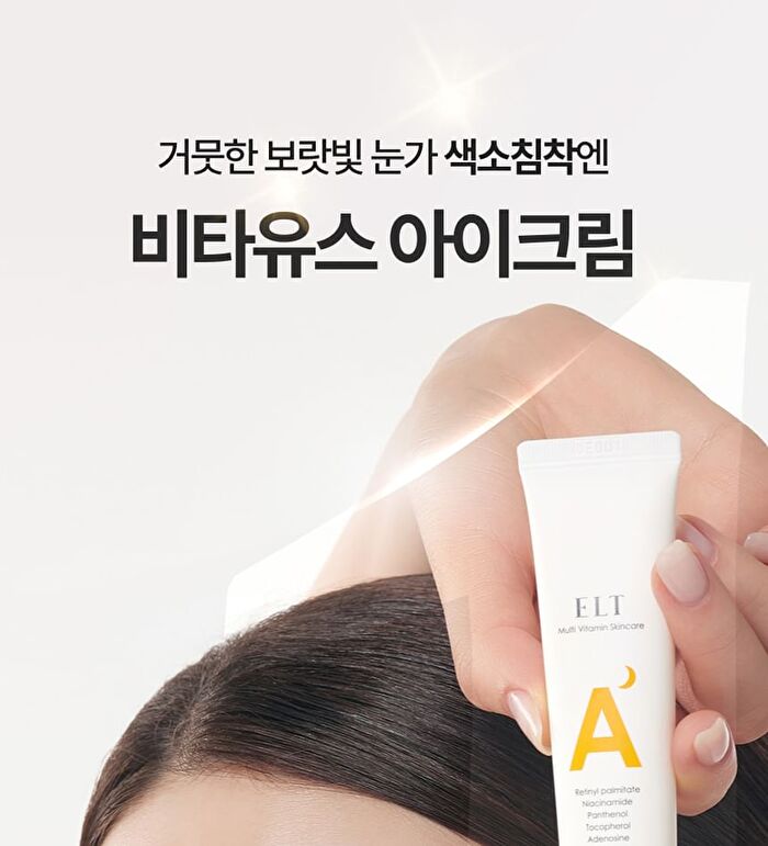 Elt Cosmetics Vita Youth Vitamin Eye Cream - 30ml