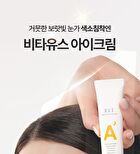 Elt Cosmetics Vita Youth Vitamin Eye Cream - 30ml
