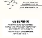 Elt Cosmetics Vita Youth Vitamin Serum - 50ml