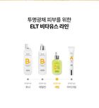 Elt Cosmetics Vita Youth Vitamin Serum - 50ml