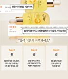Elt Cosmetics Vita Youth Vitamin Serum - 50ml