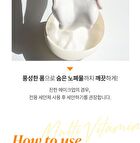 Elt Cosmetics Vita Youth Vitamin Cleansing Foam - 180ml