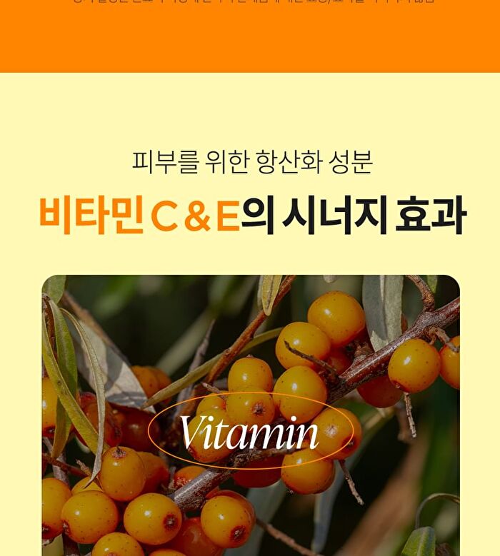 Elt Cosmetics Vita Youth Vitamin Cleansing Foam - 180ml