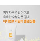 Elt Cosmetics Vita Youth Vitamin Cleansing Foam - 180ml