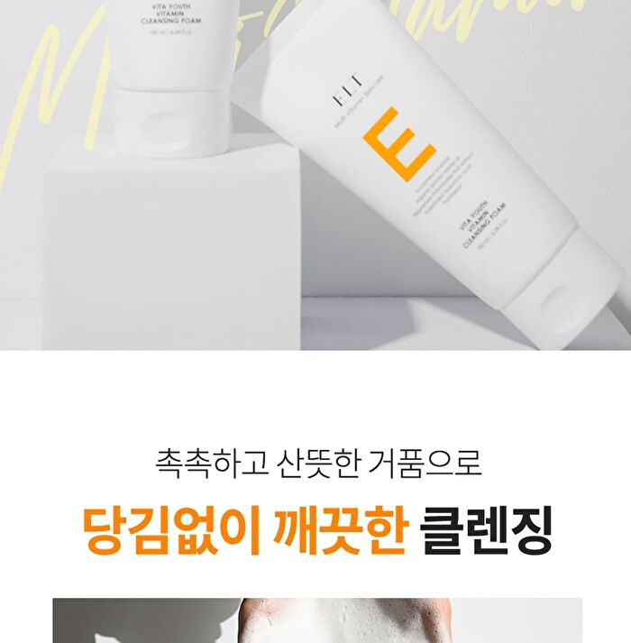 Elt Cosmetics Vita Youth Vitamin Cleansing Foam - 180ml