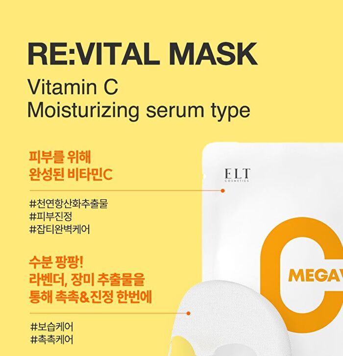 Elt Cosmetics Mega Vita C Revital Mask - 25ml x 1 sheet