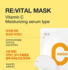 Elt Cosmetics Mega Vita C Revital Mask - 25ml x 1 sheet