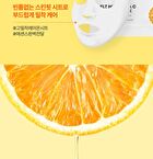 Elt Cosmetics Mega Vita C Revital Mask - 25ml x 1 sheet