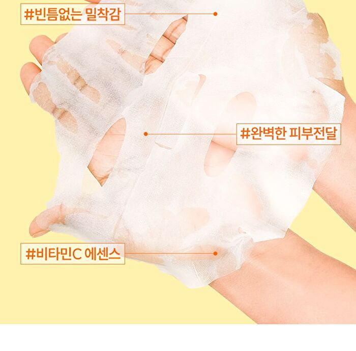 Elt Cosmetics Mega Vita C Revital Mask - 25ml x 1 sheet