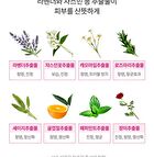 Elt Cosmetics Red Cactus Soothing Mask - 25ml x 1 sheet