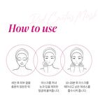 Elt Cosmetics Red Cactus Soothing Mask - 25ml x 1 sheet