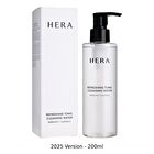 Refreshing Tonic Cleansing Water - 2025 Version - 200ml