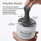 Black Tea Rice Mochi Cleanser - 120g