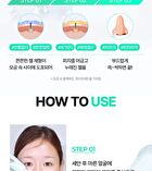 Bring Green Tea Tree Cica Sebum Cleaning Gel Set - 2 pcs