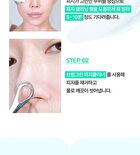 Bring Green Tea Tree Cica Sebum Cleaning Gel Set - 2 pcs