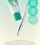Bring Green Tea Tree Cica Sebum Cleaning Gel Set - 2 pcs