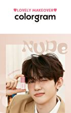 Nude Blur Tint - 18 Colors - #14 Mellow Strawberry