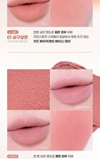 Nude Blur Tint - 18 Colors - #14 Mellow Strawberry