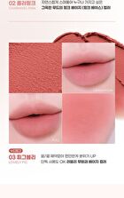 Nude Blur Tint - 18 Colors - #14 Mellow Strawberry
