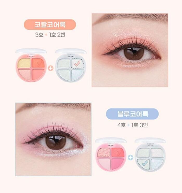 Tintin Dory Eyeshadow Palette - 8 Types - #06 Mochi Dory