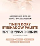 Tintin Dory Eyeshadow Palette - 8 Types - #06 Mochi Dory