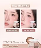 Tintin Dory Eyeshadow Palette - 8 Types - #06 Mochi Dory