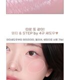 Tintin Dory Eyeshadow Palette - 8 Types - #06 Mochi Dory