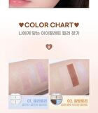 Tintin Dory Eyeshadow Palette - 8 Types - #06 Mochi Dory