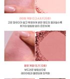 Single Cube Eyeshadow - 22 Colors - #17 Berry Cream Shimmer