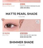 Single Cube Eyeshadow - 22 Colors - #22 Milk Tea