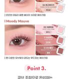 Single Cube Eyeshadow - 22 Colors - #22 Milk Tea