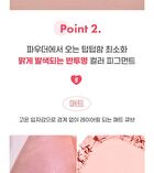 Single Cube Eyeshadow - 22 Colors - #22 Milk Tea
