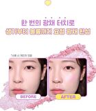 Milk Bling Heartlighter - 8 Colors - #08 All Light Pink
