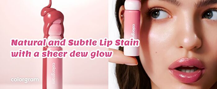 Fruity Glass Tint Milk - 8 Colors - #04 Proud Grape