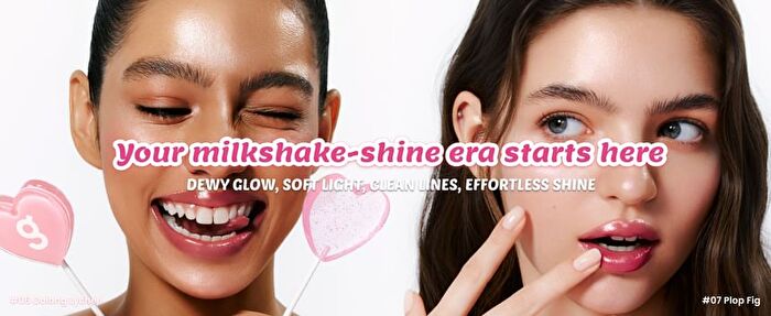 Fruity Glass Tint Milk - 8 Colors - #04 Proud Grape