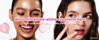 Fruity Glass Tint Milk - 8 Colors - #06 Oolong Lychee