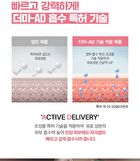Madeca Daily Repair Toner - 150ml