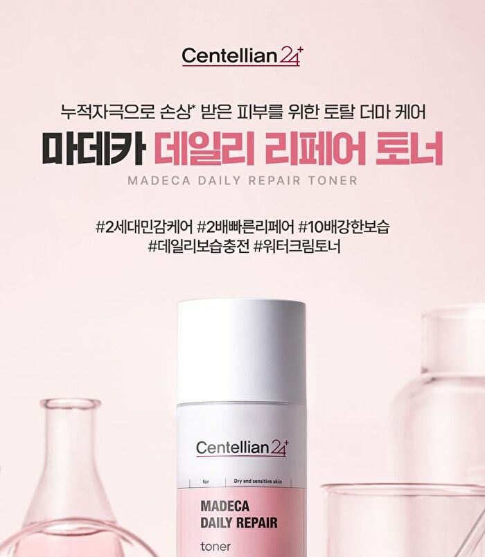 Madeca Daily Repair Toner - 150ml